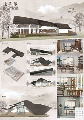 空间与市政的融合 毕设展板中的建筑设计探索