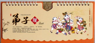东莞画册设计与品牌化探索 聚焦行业前沿与市政工程实践——以东莞市尚品广告为例